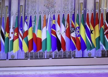 41 milliards de dollars d’investissements saoudiens en Afrique sur 10 ans