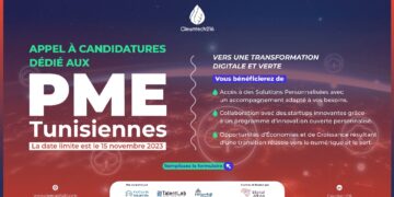 Cleantech216: une bonne nouvelle pour les PME tunisiennes