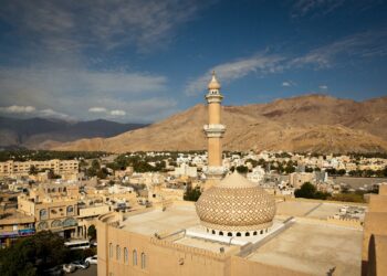Le sultanat d’Oman bientôt sur la liste grise du GAFI?