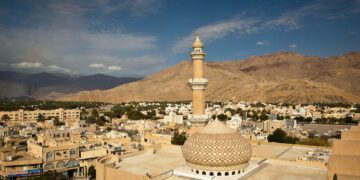 Le sultanat d’Oman bientôt sur la liste grise du GAFI?