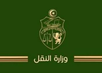 Le ministère du Transport interagit avec l’Institut national de la météorologie