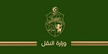 Le ministère du Transport interagit avec l’Institut national de la météorologie