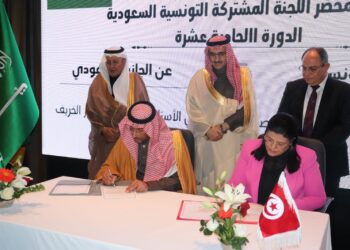 Signature de sept accords entre la Tunisie et l’Arabie saoudite