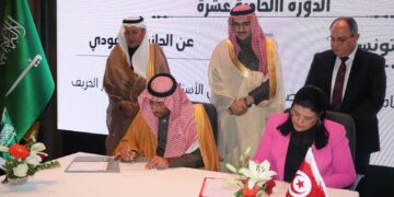 Signature de sept accords entre la Tunisie et l’Arabie saoudite