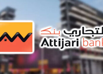 Attijari Bank managers