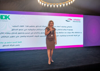 Awatef Mechri, DG de Microcred: «10 ans d’âge et le premier anniversaire en tant que société 100% tunisienne… c’est plus qu’un tournant!»