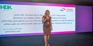 Awatef Mechri, DG de Microcred: «10 ans d’âge et le premier anniversaire en tant que société 100% tunisienne… c’est plus qu’un tournant!»