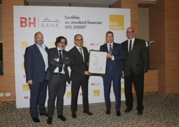 BH Bank certifiée MSI 20000