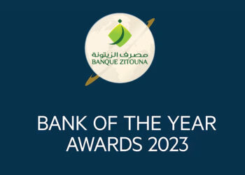 Banque Zitouna, Meilleure banque 2023 en Tunisie, selon «The Banker»