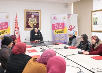 Bonne nouvelle: le programme d’autonomisation des familles en situation précaire passe de 4 à 8 millions de dinars