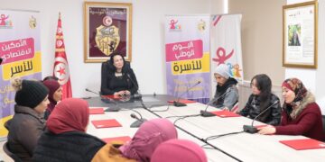 Bonne nouvelle: le programme d’autonomisation des familles en situation précaire passe de 4 à 8 millions de dinars