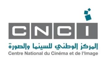 Italie: recherche de projets jusqu’au 15 janvier 2024 pour les producteurs de cinéma tunisiens