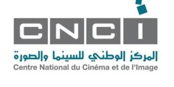 Italie: recherche de projets jusqu’au 15 janvier 2024 pour les producteurs de cinéma tunisiens