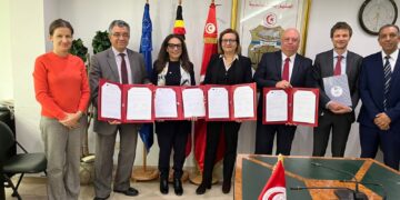 UE: lancement d’un fonds pour soutenir un portefeuille de 40 projets