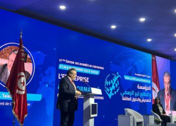 37e édition des journées d’entreprise: cap sur la simplification administrative pour stimuler la croissance