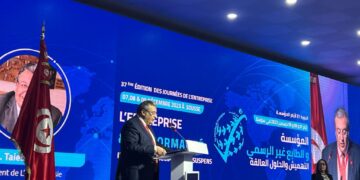 37e édition des journées d’entreprise: cap sur la simplification administrative pour stimuler la croissance