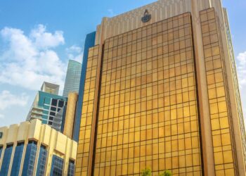 Fonds monétaire arabe: la Tunisie classée 16e en matière de compétitivité