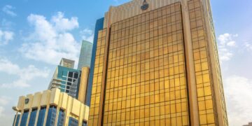 Fonds monétaire arabe: la Tunisie classée 16e en matière de compétitivité