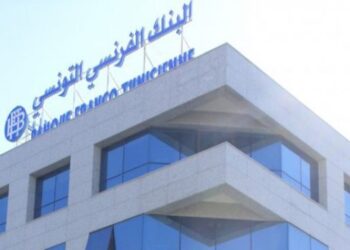 Affaire BFT: la Tunisie doit payer une indemnité de 1,1 Million de Dinars