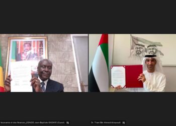 La République du Congo signe un accord commercial majeur avec les Émirats arabes unis