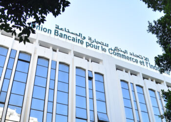 L’UBCI met en vente 44 541 actions