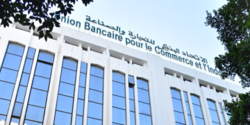 L’UBCI met en vente 44 541 actions