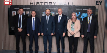 Table ronde sur le Design System de l’Etat organisée par EY