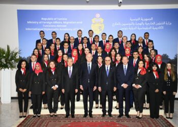 Inauguration de l’Académie diplomatique internationale de Tunis