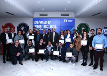 Le total des labels attribués atteint 988 en 2023, selon le ministère des TIC