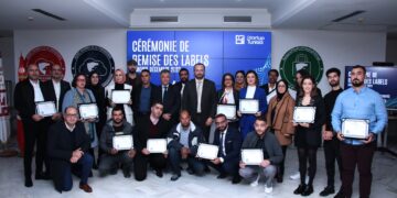 Le total des labels attribués atteint 988 en 2023, selon le ministère des TIC