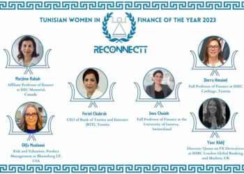Reconnectt applaudit 6 femmes tunisiennes qui redéfinissent les normes financières en 2023