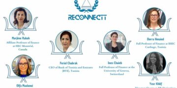 Reconnectt applaudit 6 femmes tunisiennes qui redéfinissent les normes financières en 2023