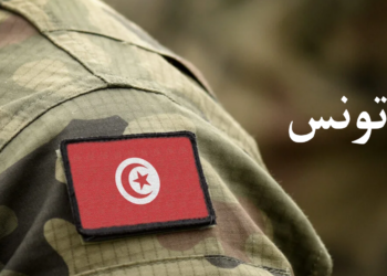Maghreb-Force militaire: la Tunisie est classée en 3e position, selon GFP