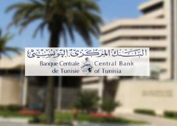 Les réserves en devises équivalent à 121 jours d’importation