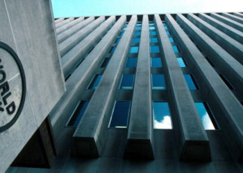 Croissance de 3% prévue en Tunisie par la BM pour 2024 et 2025