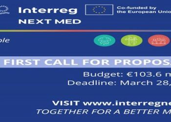 Appel à projets: 103,6 millions d’euros pour le développement méditerranéen