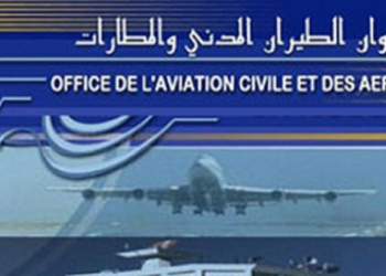 OACA: bientôt un nouveau système d’information pour les aéroports