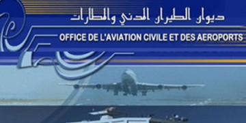 OACA: bientôt un nouveau système d’information pour les aéroports