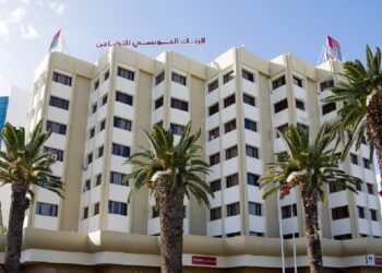 La BTS Bank finance 15 entreprises communautaires