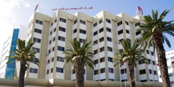 La BTS Bank finance 15 entreprises communautaires