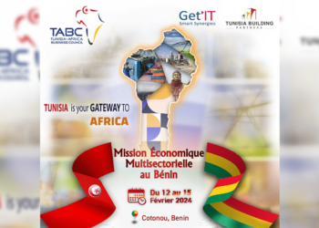 Le TABC propose des opportunités économiques au Bénin