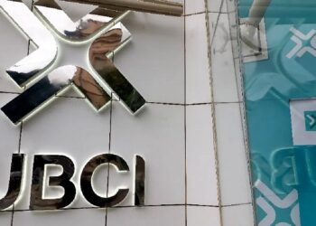 UBCI: appel à candidatures pour le poste d’administrateur indépendant