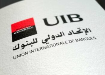 UIB: convocation des actionnaires minoritaires à une AGE le 29 janvier