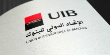 UIB: convocation des actionnaires minoritaires à une AGE le 29 janvier