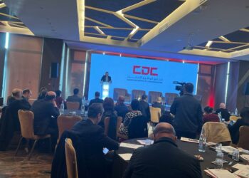 CDC: lancement d’un nouveau programme de 200 Mtnd pour les PME