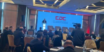 CDC: lancement d’un nouveau programme de 200 Mtnd pour les PME