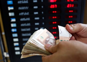 Le Maroc améliore encore sa réglementation de change