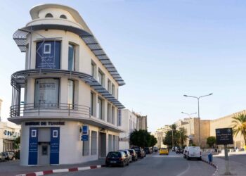 La Banque de Tunisie recrute un administrateur représentant les actionnaires minoritaires