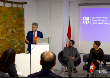 Le Programme culturel Afrique du Nord lance son deuxième cycle