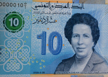 Le marché de la pension livrée a dépassé 51 milliards de dinars en 2023